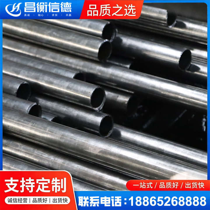 东兰冷轧精密钢管