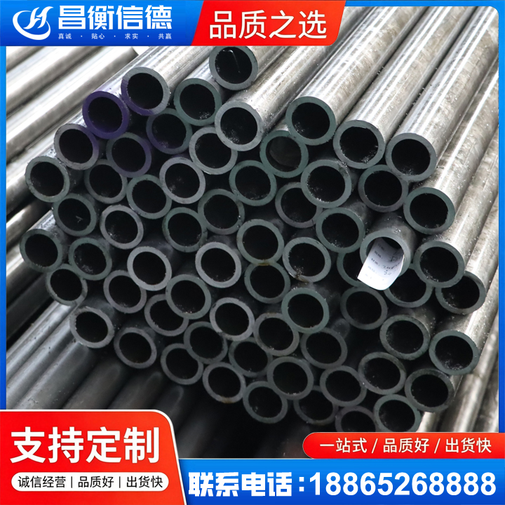 东兰20cr精密钢管